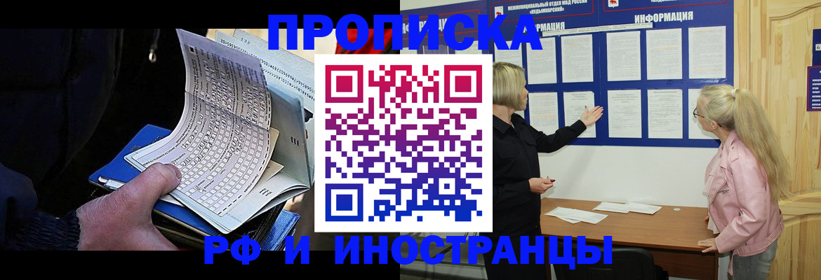 форма 3 в Мелеузе